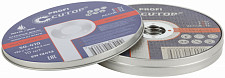 Набор дисков отрезных Cutop Profi 50-410 Т41-125 х 1,0 х 22,2 мм, по металлу и нержавеющей стали 10 шт. от Водопад  фото 3